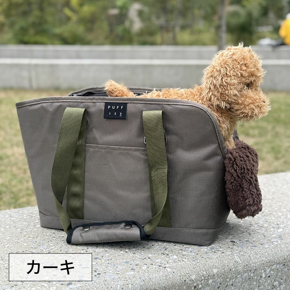 PUFF pet carry tote Lサイズ COMMON WARE（コモンウェアー） 犬 服 PUFF:pet carry canvas tote L