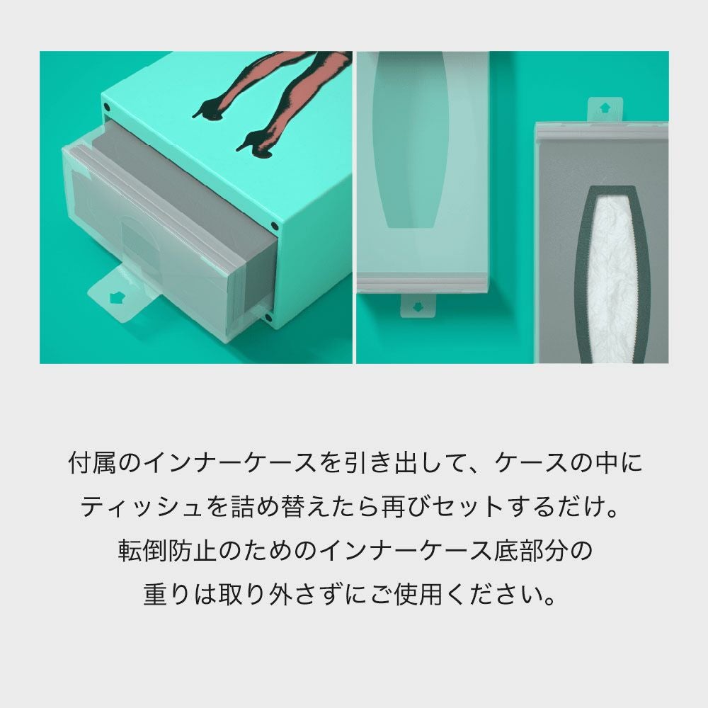 SPEXTRUM ティッシュケース Tissue UP Girl 正規品 Ruby | 物語のある