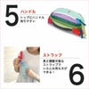 コトハクシ KAPAI1.5L ウエストホーチ ホティハック