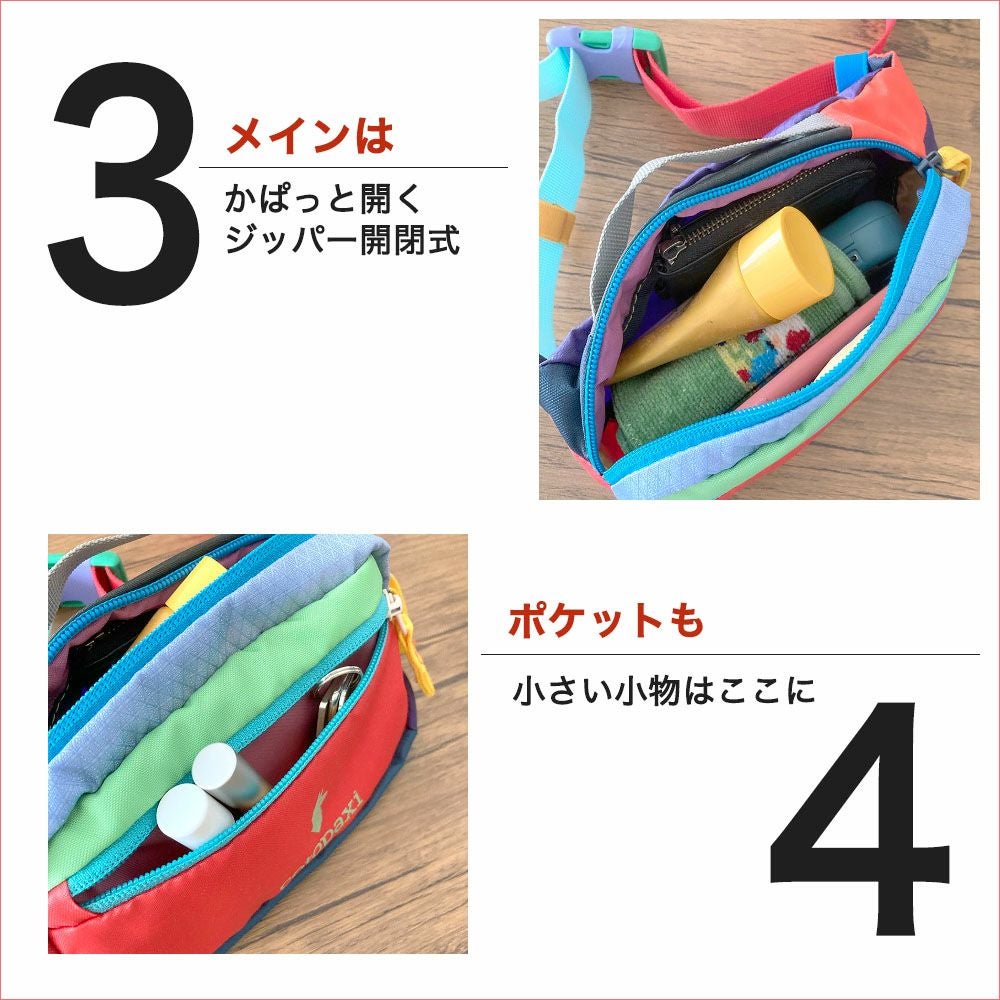 コトハクシ KAPAI1.5L ウエストホーチ ホティハック