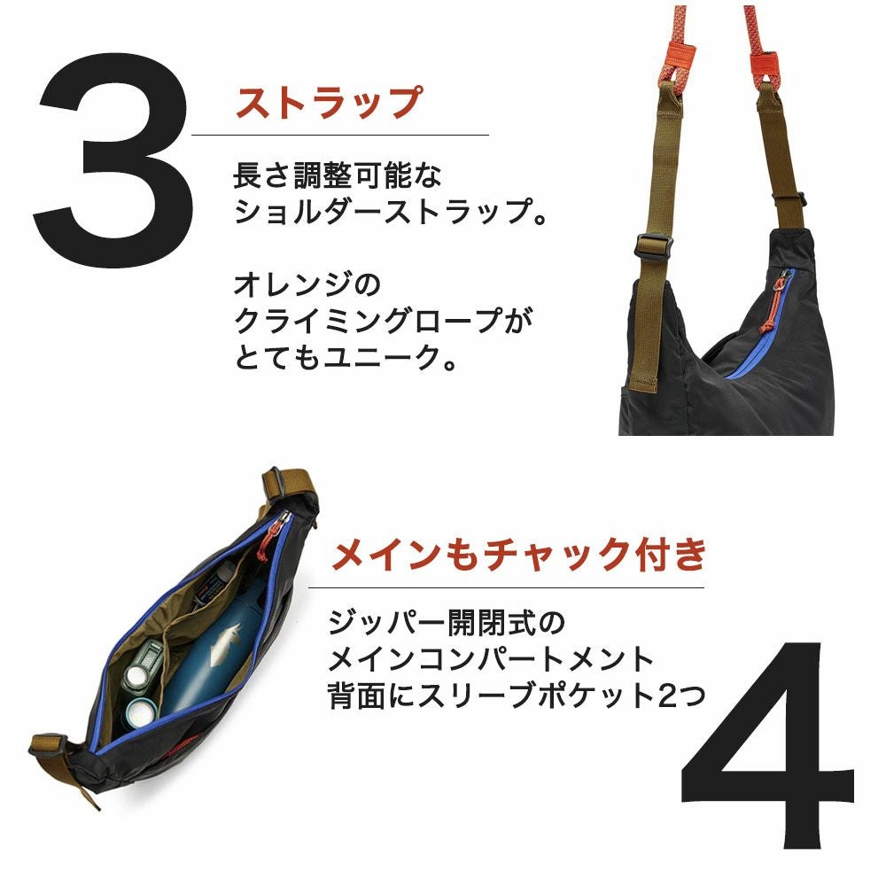 コトパクシ　ショルダーバッグ