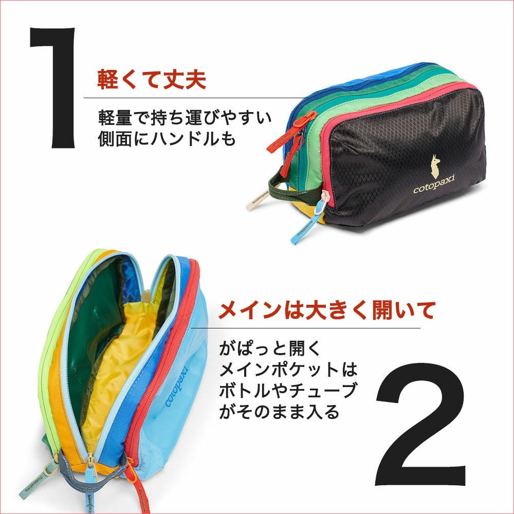 コトパクシ NIDO ポーチ F111 | 物語のある雑貨店 NUTS