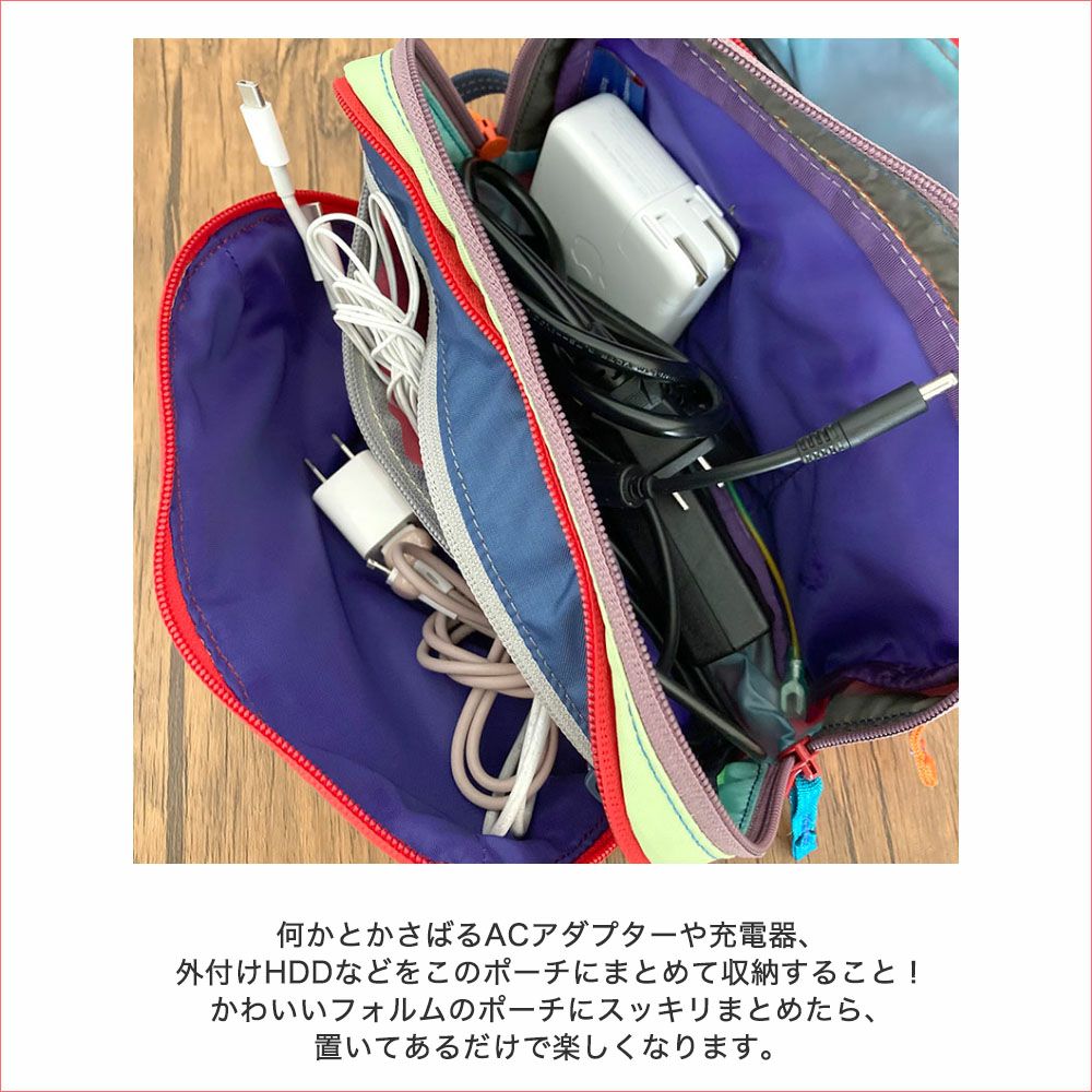 コトパクシ NIDO ポーチ