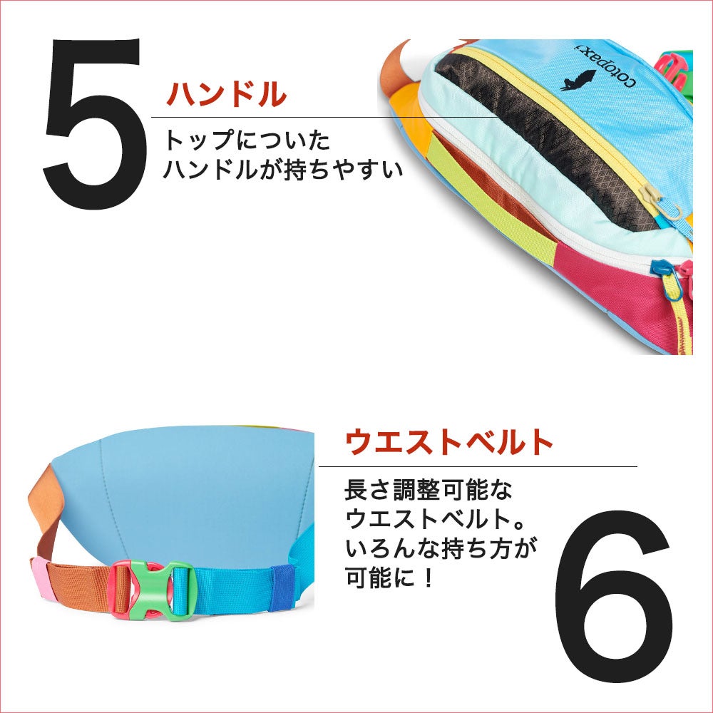 コトパクシ KAPAI3L ウエストポーチ ボディバッグ F57 | 物語のある