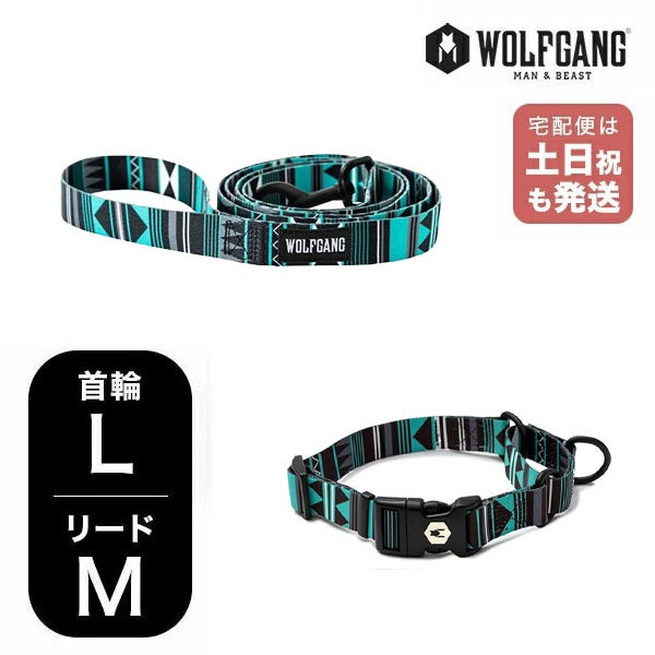 WOLFGANG 首輪 ウルフギャング Lサイズ 大型犬用 MAN ウルフ BEAST