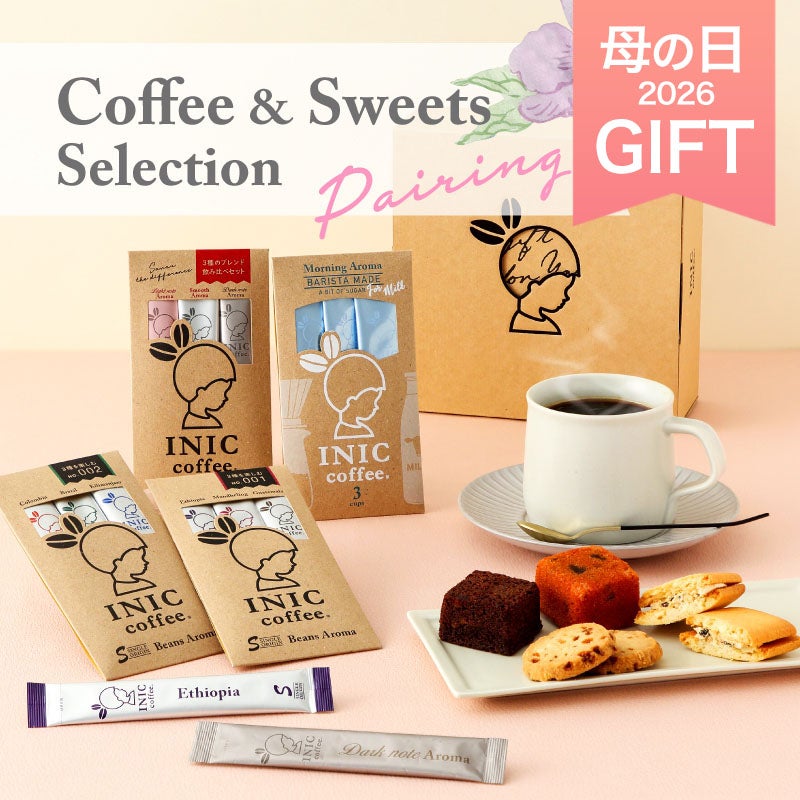 母の日ギフト　コーヒーとスイーツセット