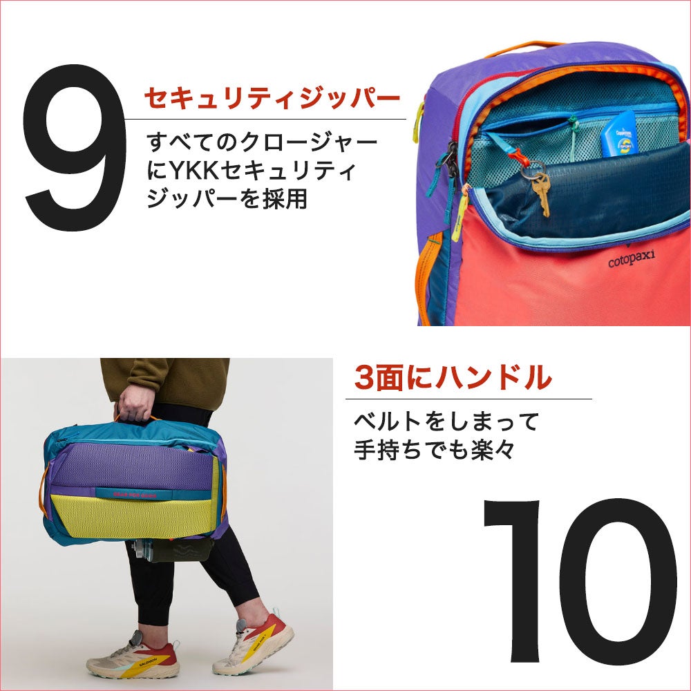 コトハクシALLPA35L リュック ハックハック