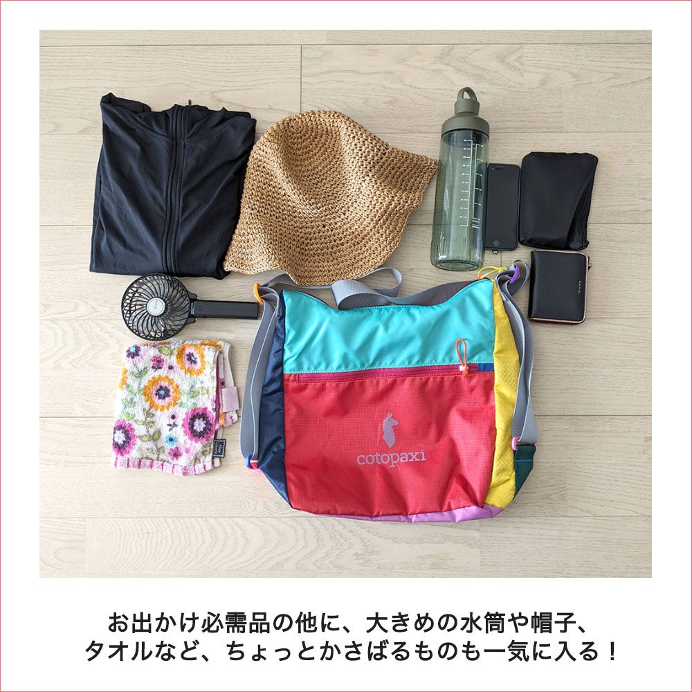 コトパクシ TAAL ショルダーバッグ リュック F70 | 物語のある雑貨店 NUTS