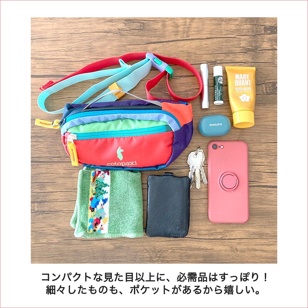 コトパクシ KAPAI1.5L ウエストポーチ ボディバッグ 【メール便2点まで