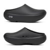 OOFOS OOcloog+ ウーフォス ウークロッグプラス 厚底 リカバリークロッグ クロッグサンダル メンズ レディース 国内正規品