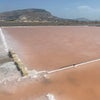 シチリア天日海塩 ラ・クチネッタ 細粒塩 無添加 天然塩 200g