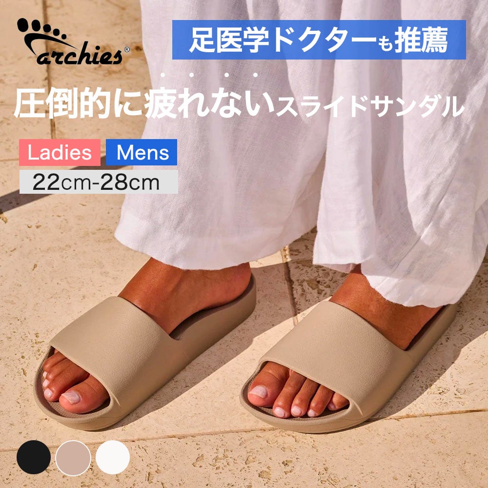  ARCHIES アーチーズ スライドサンダル