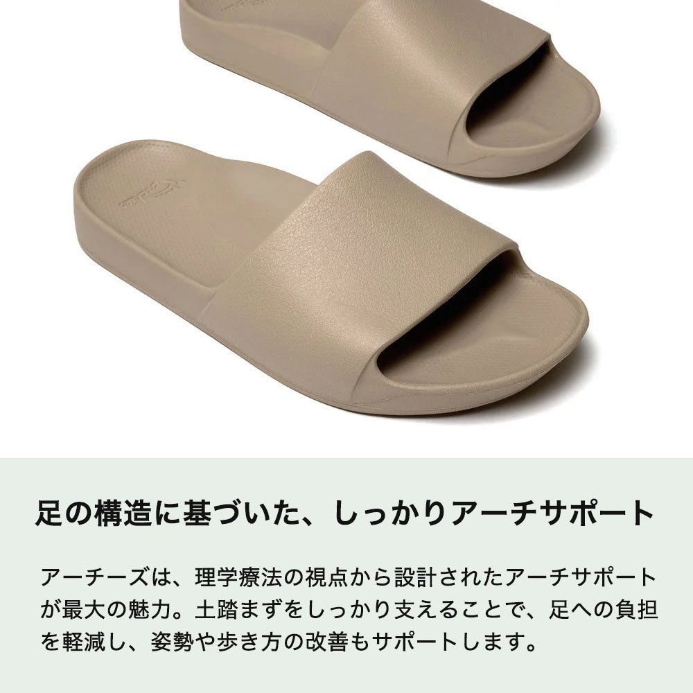  ARCHIES アーチーズ スライドサンダル