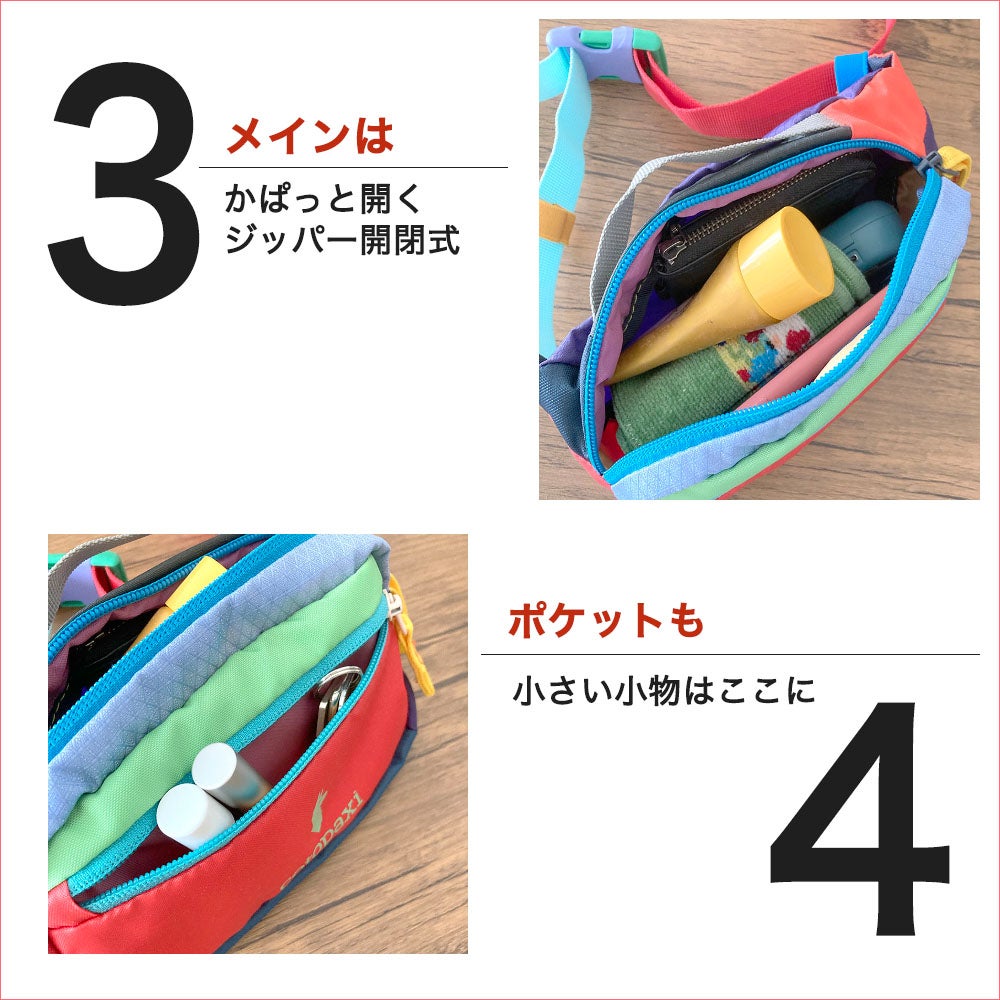 コトハクシ KAPAI1.5L ウエストホーチ ホティハック