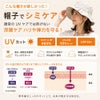 パラソルハット 帽子 被る日傘 フリーサイズ 56-58.5cm 遮光 遮熱 UVカット UPF50+ 撥水 通気性 ハット TESTIFY Parasol Hat