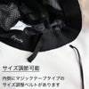 パラソルハット 帽子 被る日傘 フリーサイズ 56-58.5cm 遮光 遮熱 UVカット UPF50+ 撥水 通気性 ハット TESTIFY Parasol Hat