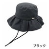 パラソルハット 帽子 被る日傘 フリーサイズ 56-58.5cm 遮光 遮熱 UVカット UPF50+ 撥水 通気性 ハット TESTIFY Parasol Hat