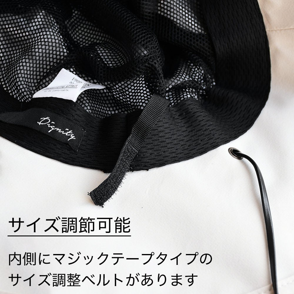 パラソルハット 帽子 被る日傘 フリーサイズ 56-58.5cm 遮光 遮熱 UVカット UPF50+ 撥水 通気性 ハット TESTIFY Parasol Hat