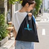 コトハクシ KAPAI1.5L ウエストホーチ ホティハック