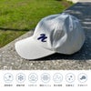 夏用ゴルフキャップ 遮熱-20℃ 接触冷感 遮光 UVカット UPF50+ 吸水速乾 抗菌 メンズ レディース NUTS GOLF