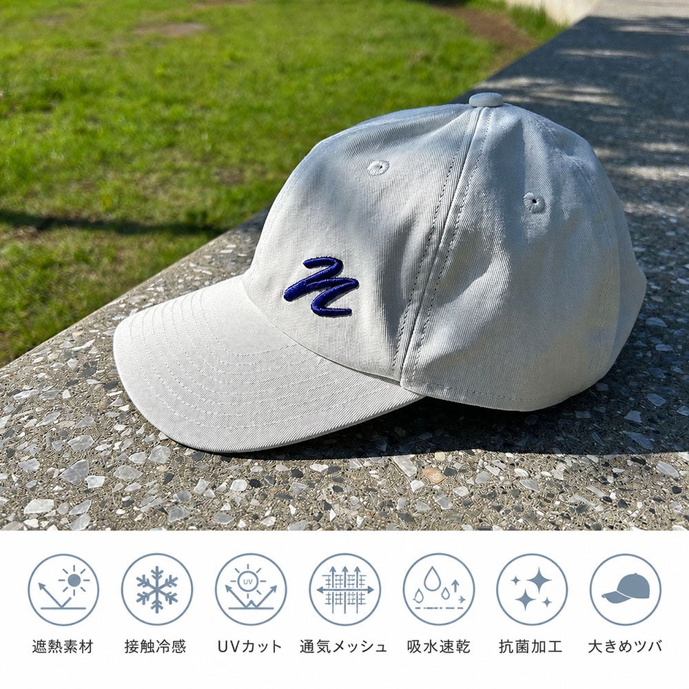 夏用ゴルフキャップ 遮熱-20℃ 接触冷感 遮光 UVカット UPF50+ 吸水速乾 抗菌 メンズ レディース NUTS GOLF