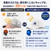 夏用ゴルフキャップ 遮熱-20℃ 接触冷感 遮光 UVカット UPF50+ 吸水速乾 抗菌 メンズ レディース NUTS GOLF