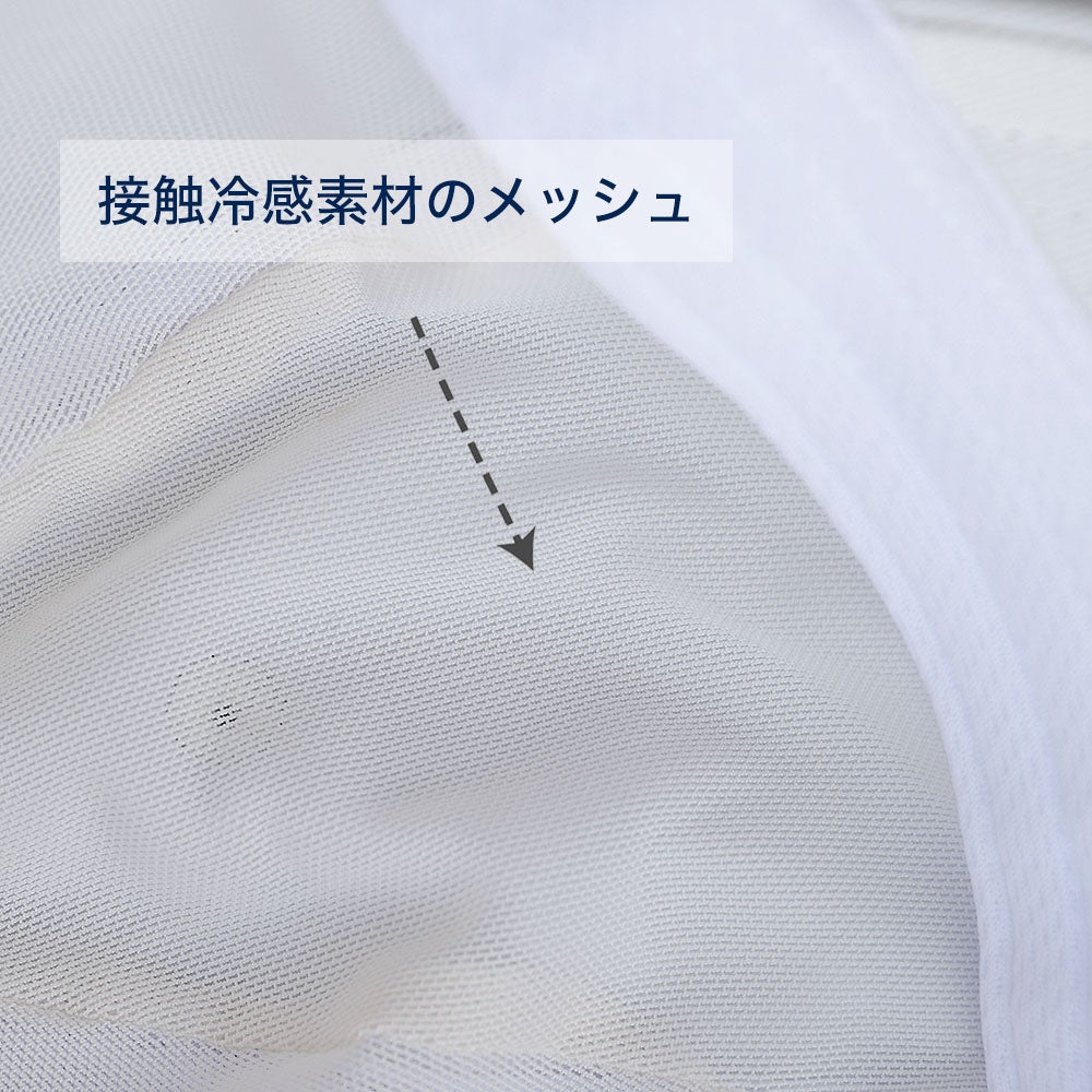 夏用ゴルフキャップ 遮熱-20℃ 接触冷感 遮光 UVカット UPF50+ 吸水速乾 抗菌 メンズ レディース NUTS GOLF