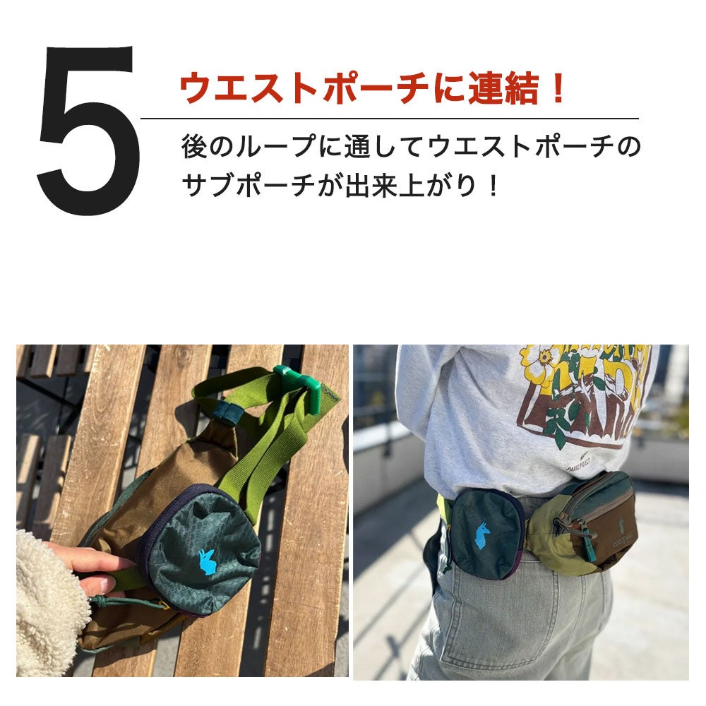 コトパクシ ALLPITA マルチポーチ ミニポーチ カラビナ付き