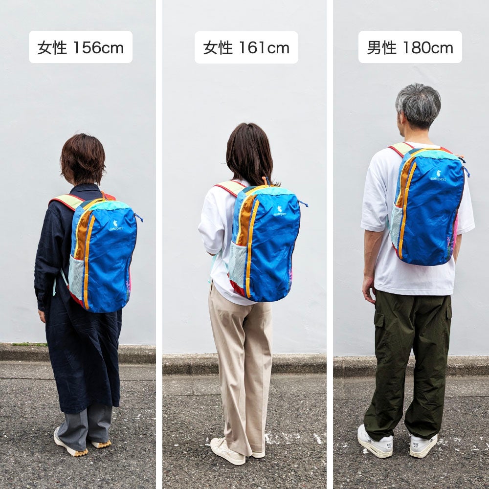 コトパクシ BATAC24 リュック バックパック