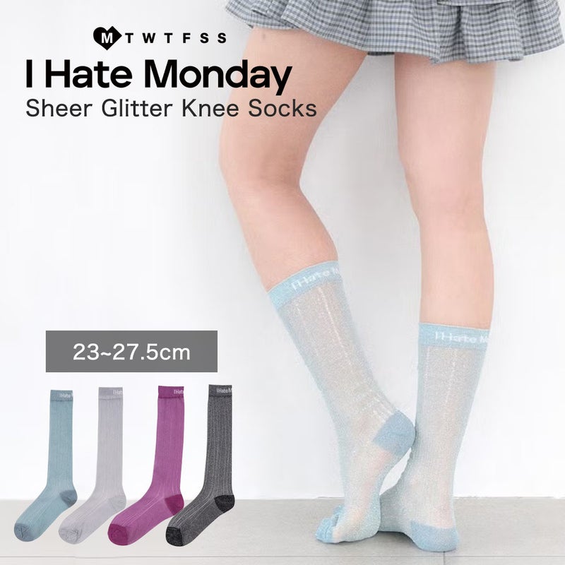 I HATE MONDAY ソックス