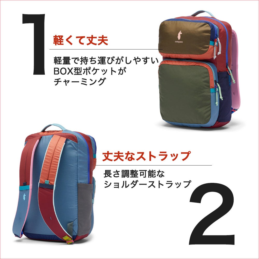 コトパクシ TASRA16L リュック バックパック F38 | 物語のある雑貨店 NUTS