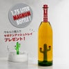 ポルフィディオ レポサド PORFIDIO THE REPOSADO 1.75L アガヴェスピリッツ