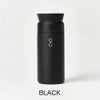 Ocean Bottle BREW COFFEE FLASK 350ml オーシャンボトル コーヒーボトル ステンレスボトル 水筒