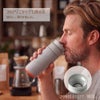 Ocean Bottle BREW COFFEE FLASK 350ml オーシャンボトル コーヒーボトル ステンレスボトル 水筒