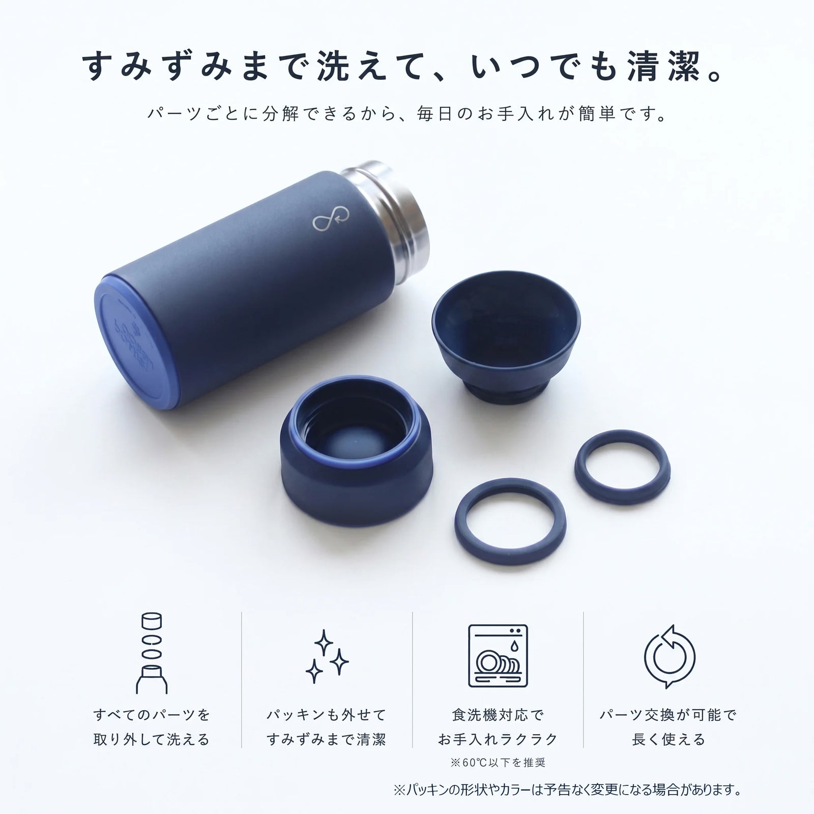 Ocean Bottle BREW COFFEE FLASK 350ml オーシャンボトル コーヒーボトル ステンレスボトル 水筒