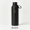 オーシャンボトル   オリジナル Ocean Bottle ORIGINAL 500ml