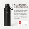 オーシャンボトル   オリジナル Ocean Bottle ORIGINAL 500ml
