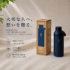 オーシャンボトル   オリジナル Ocean Bottle ORIGINAL 500ml